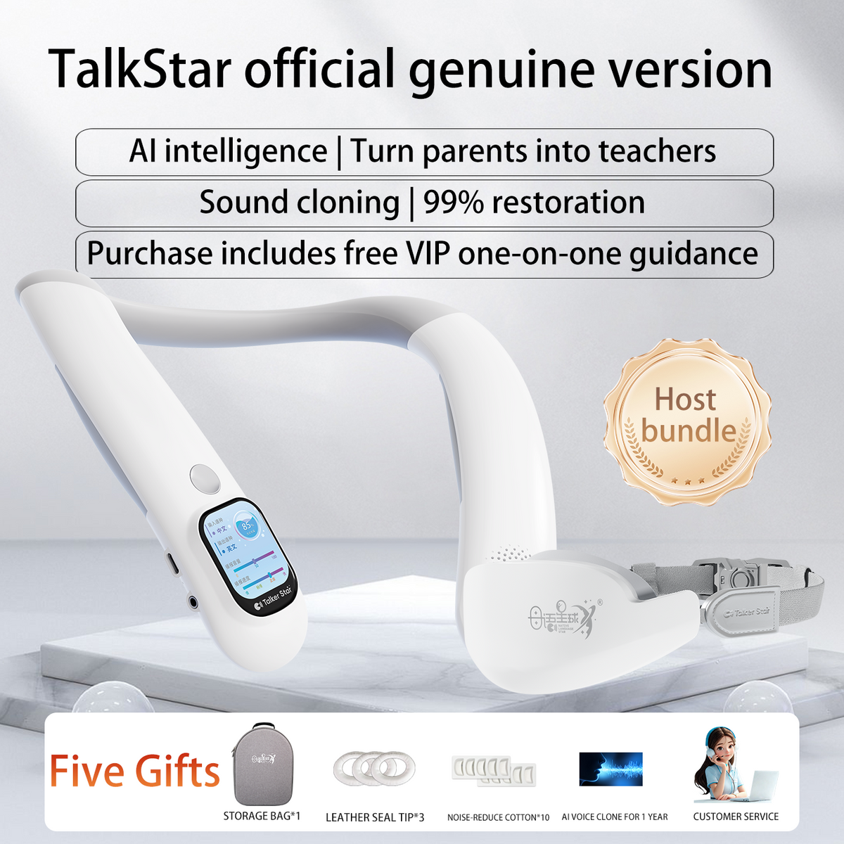 VOXNOVA Talk star Foreign Language Environment Creation Machine